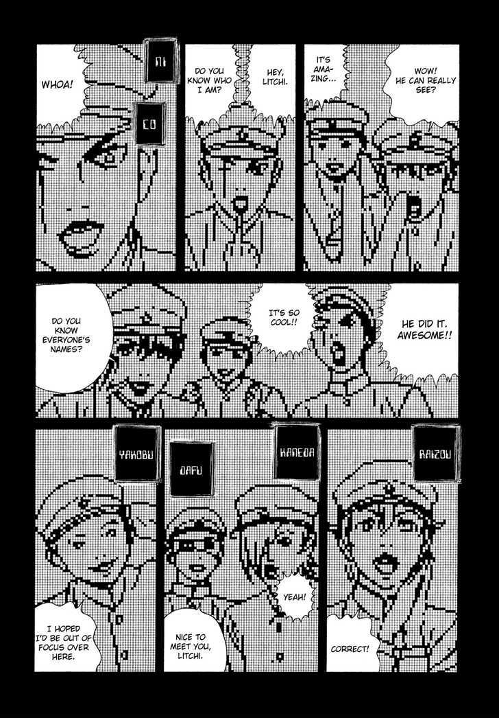 Litchi Hikari Club Chapter 3 #3