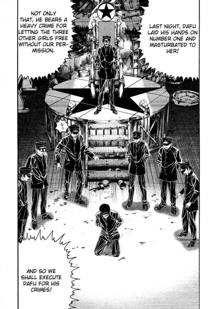 Litchi Hikari Club Chapter 4 #20