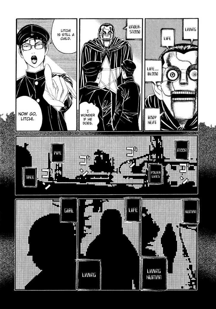 Litchi Hikari Club Chapter 3 #11