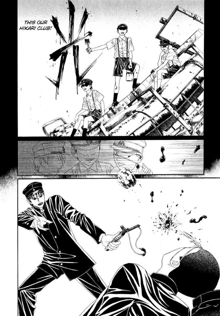 Litchi Hikari Club Chapter 4 #28