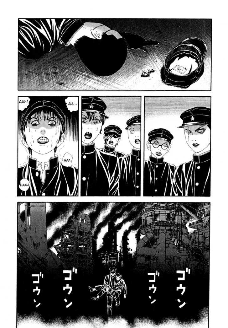 Litchi Hikari Club Chapter 4 #29