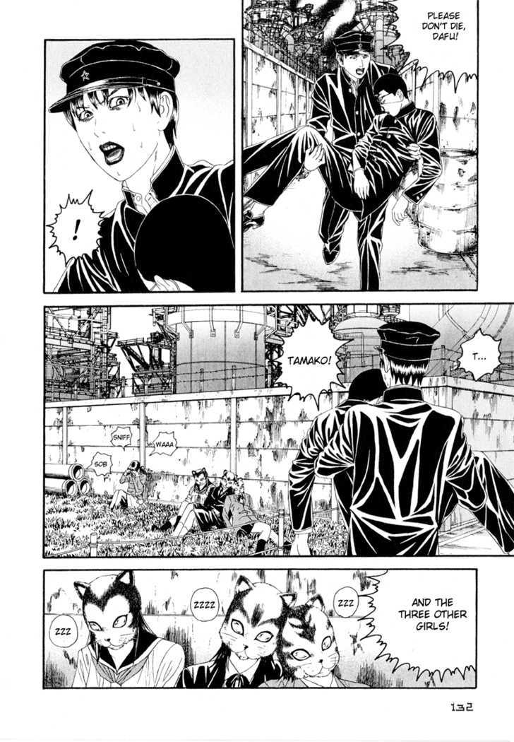 Litchi Hikari Club Chapter 4 #30