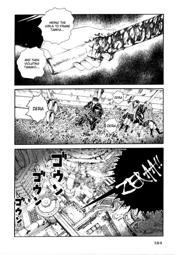 Litchi Hikari Club Chapter 4 #32