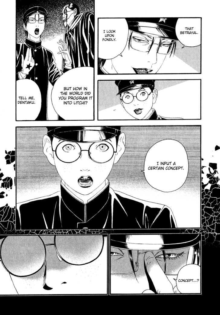 Litchi Hikari Club Chapter 3 #31