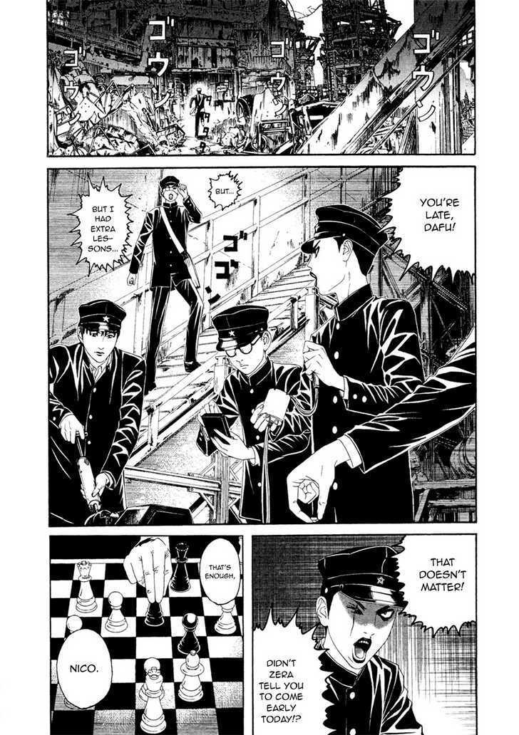 Litchi Hikari Club Chapter 2 #4