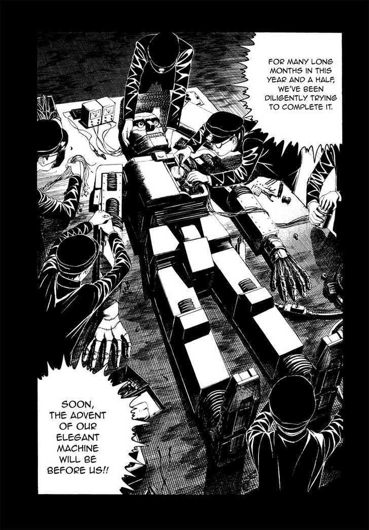 Litchi Hikari Club Chapter 2 #6