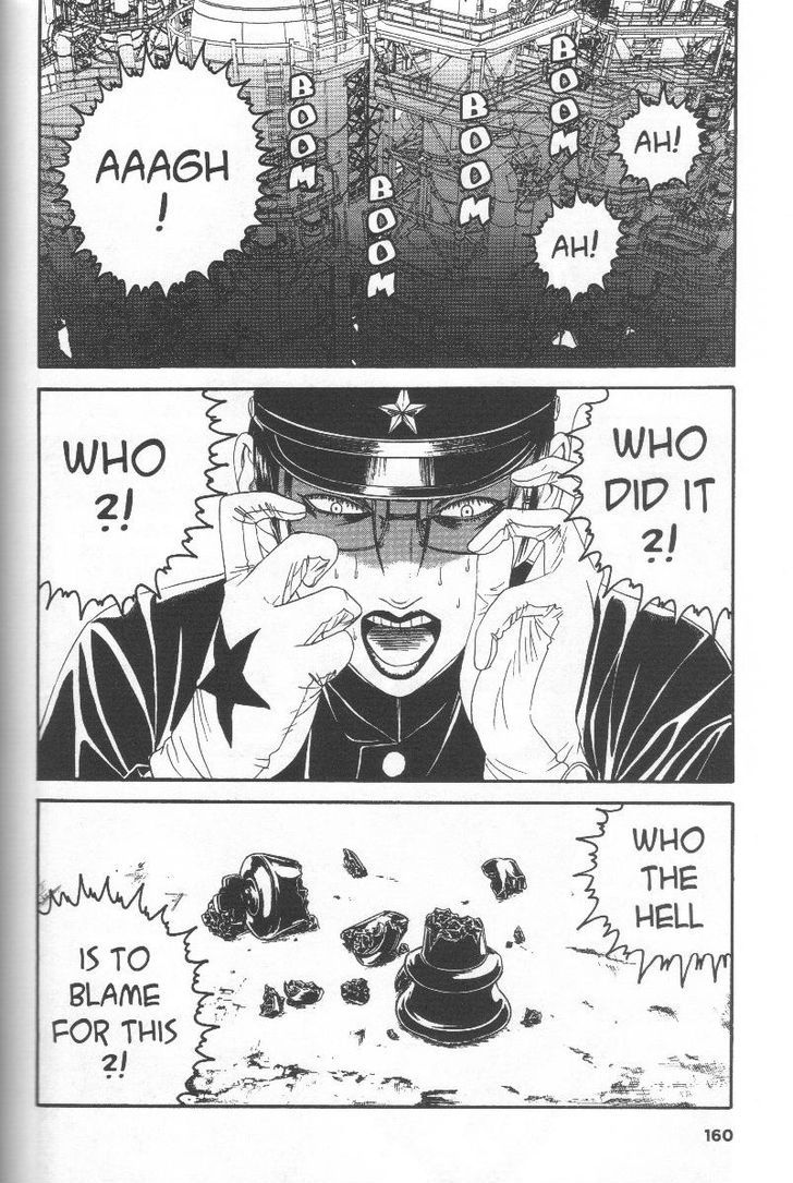 Litchi Hikari Club Chapter 5 #24