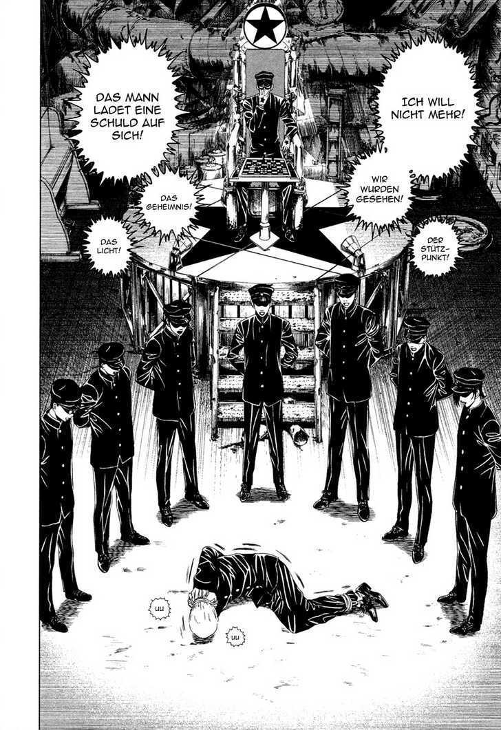 Litchi Hikari Club Chapter 1 #11