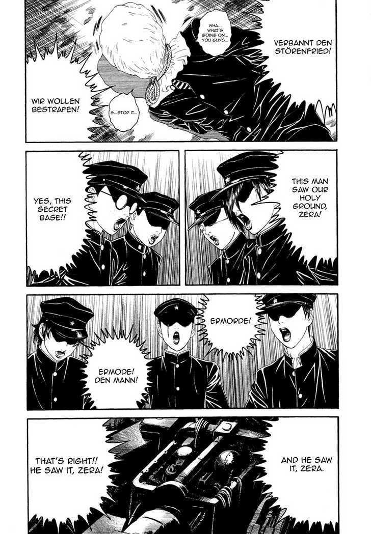 Litchi Hikari Club Chapter 1 #12