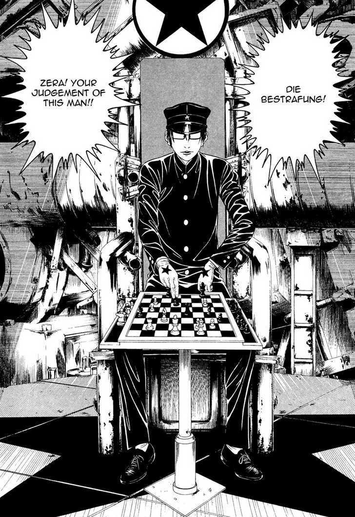 Litchi Hikari Club Chapter 1 #13