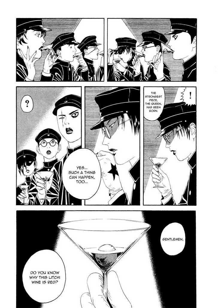 Litchi Hikari Club Chapter 2 #11