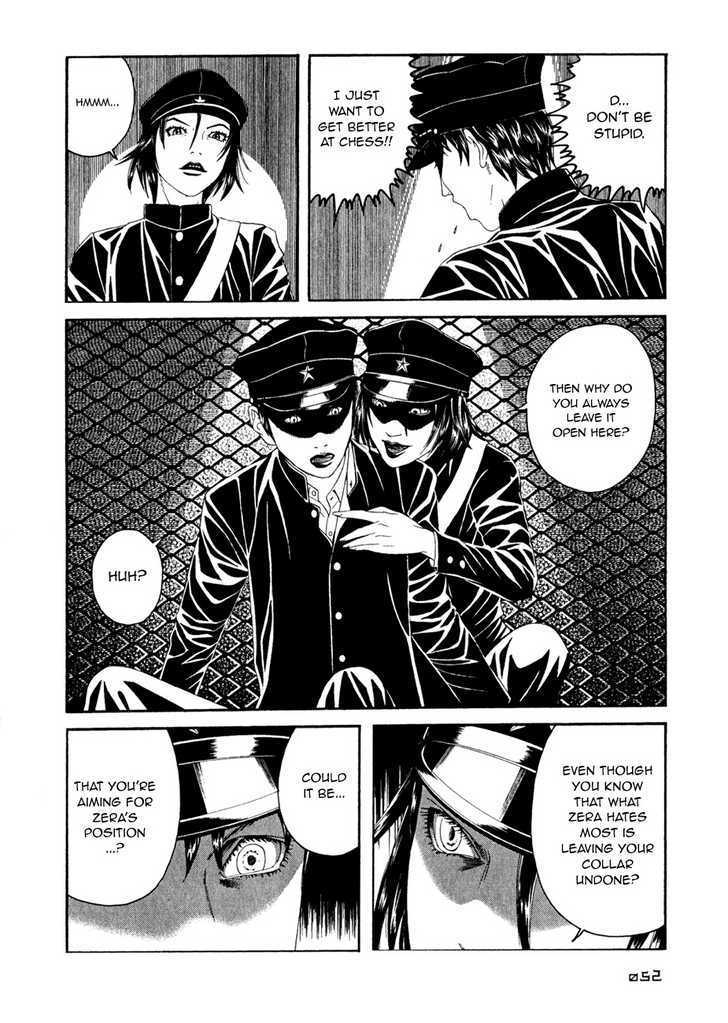 Litchi Hikari Club Chapter 2 #16