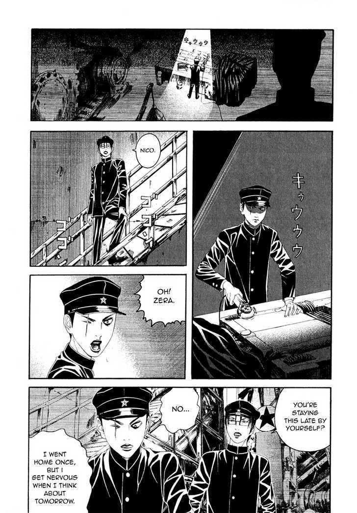 Litchi Hikari Club Chapter 2 #18