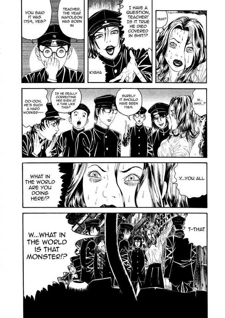 Litchi Hikari Club Chapter 1 #25