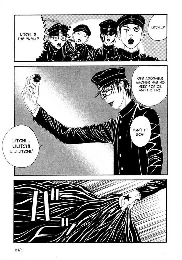 Litchi Hikari Club Chapter 2 #25