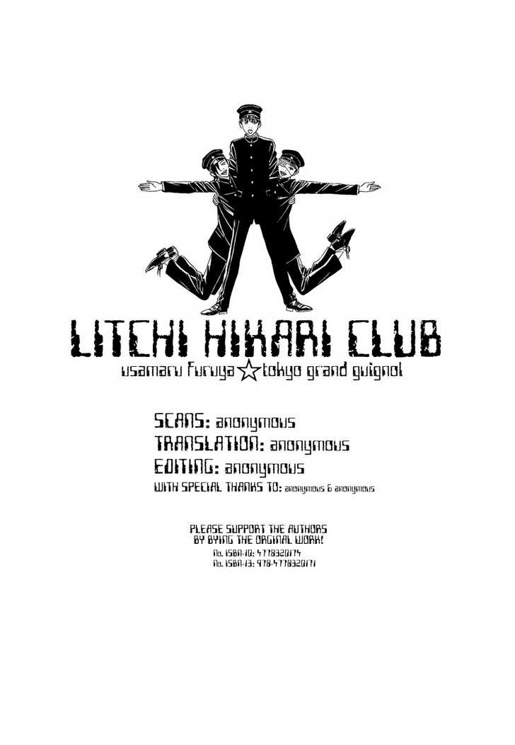 Litchi Hikari Club Chapter 2 #34