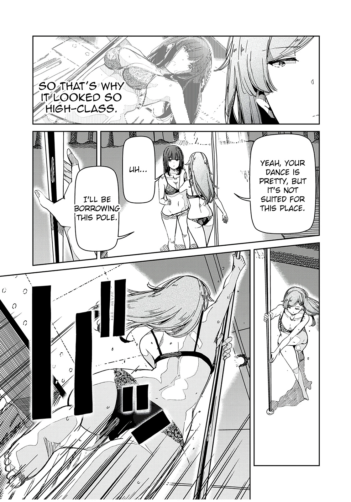 Silver Pole Flowers Chapter 30 #2