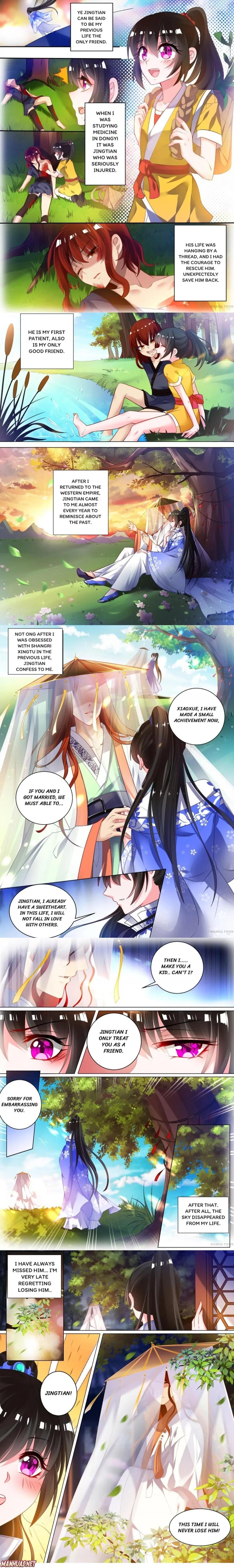 My Harem, My Rule Chapter 42 #2