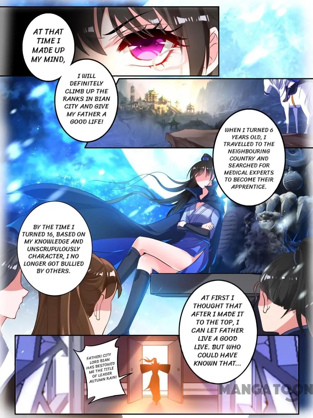 My Harem, My Rule Chapter 8 #7