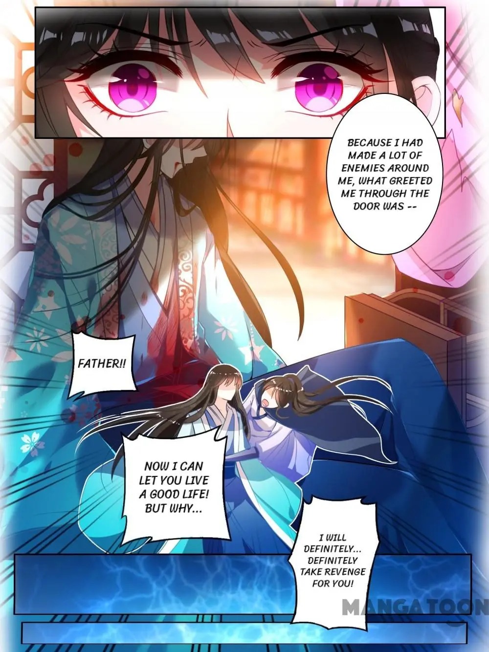 My Harem, My Rule Chapter 8 #8