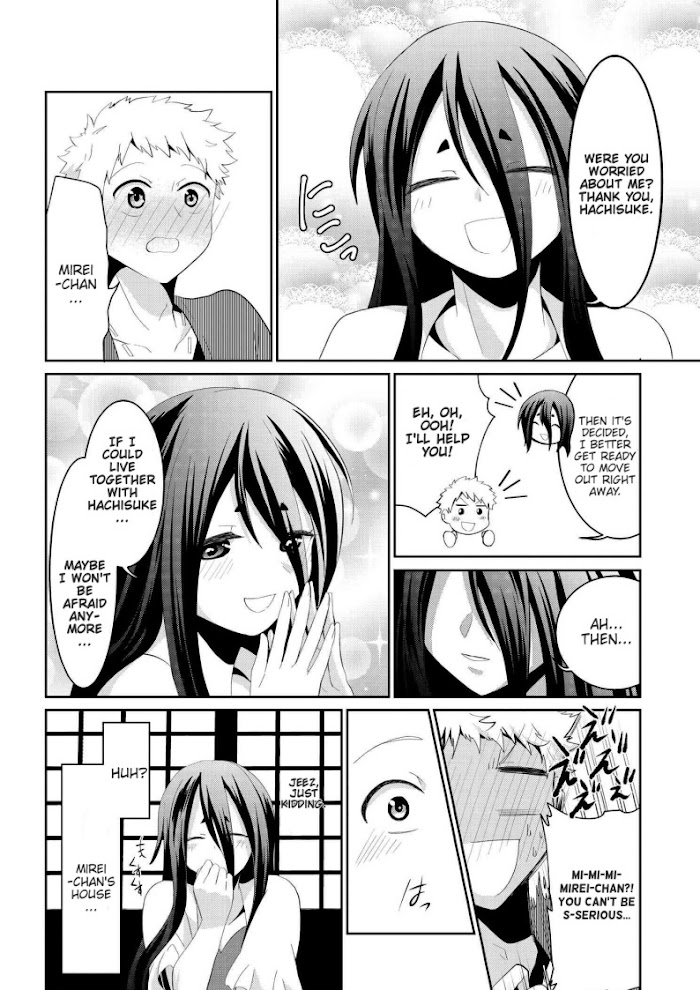 Monogurashi Chapter 25 #2