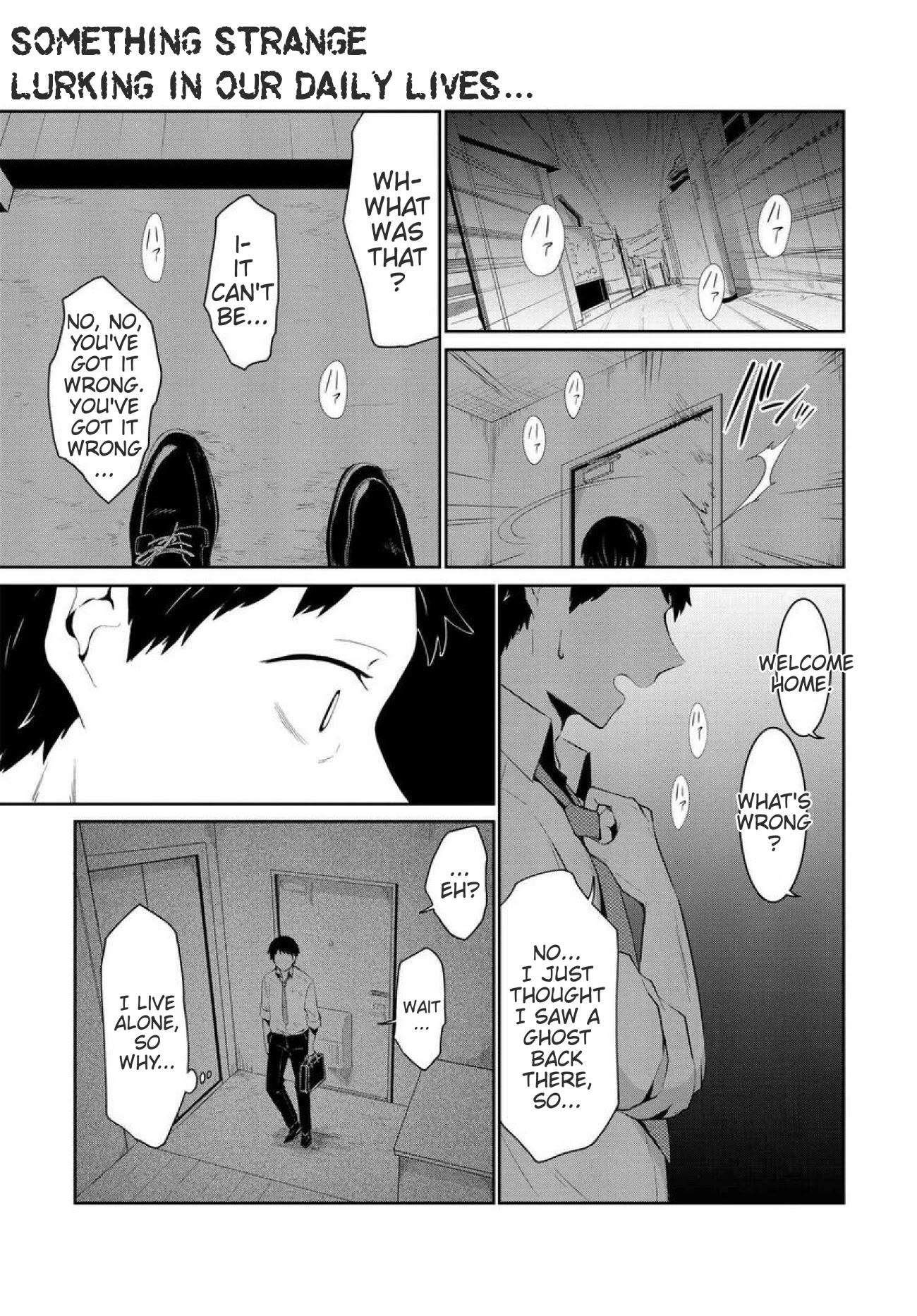 Monogurashi Chapter 10 #1