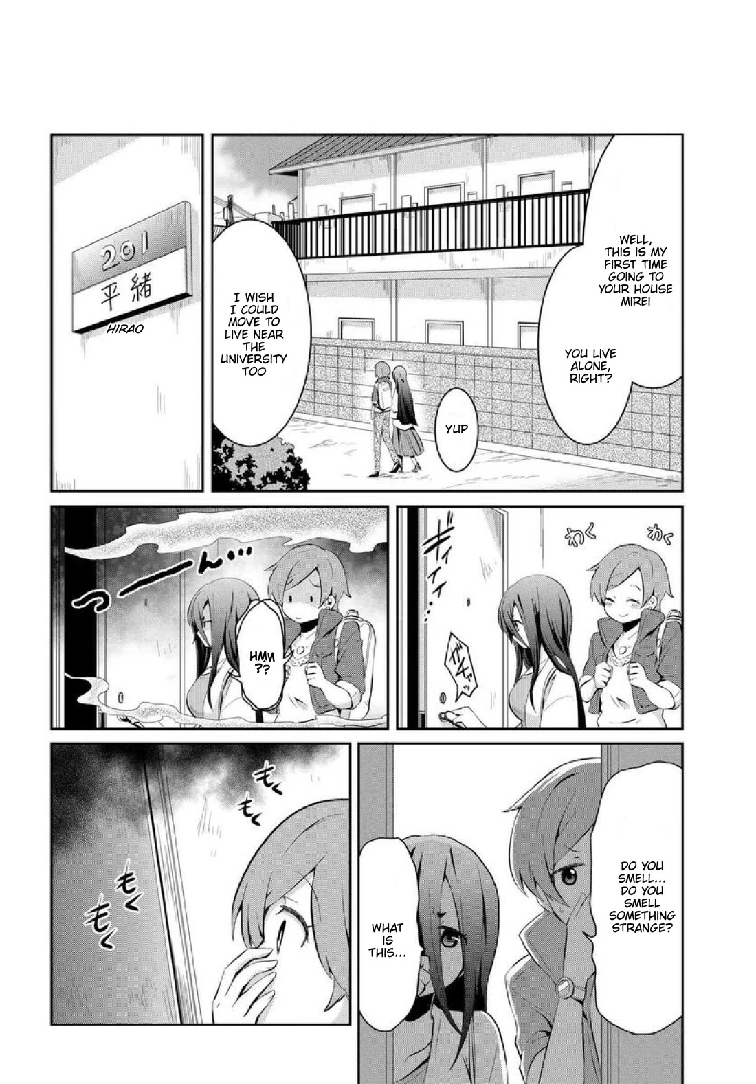 Monogurashi Chapter 3 #3