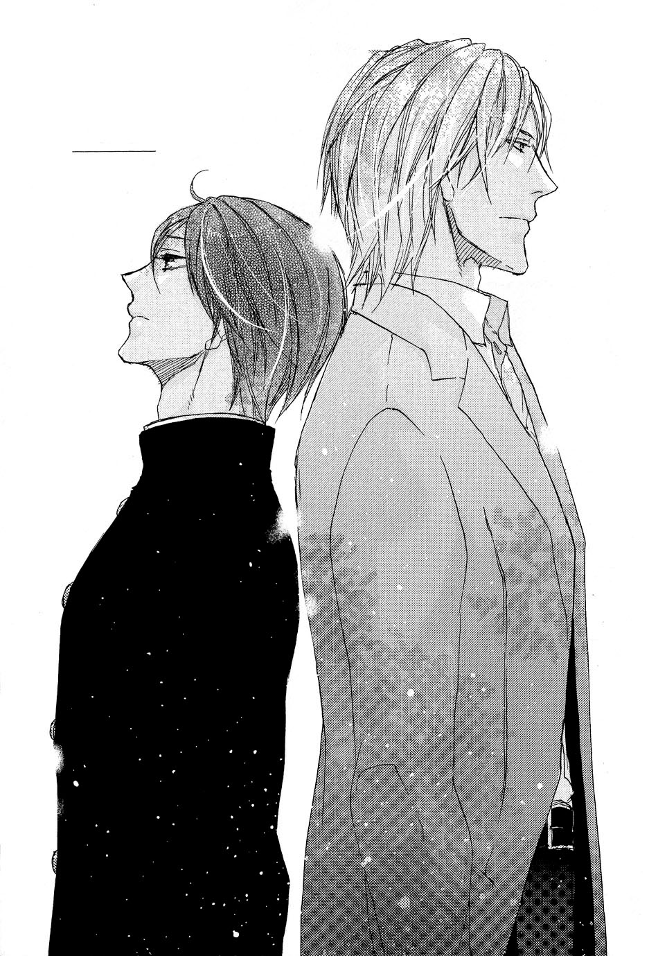 Shoudou Chapter 5 #2