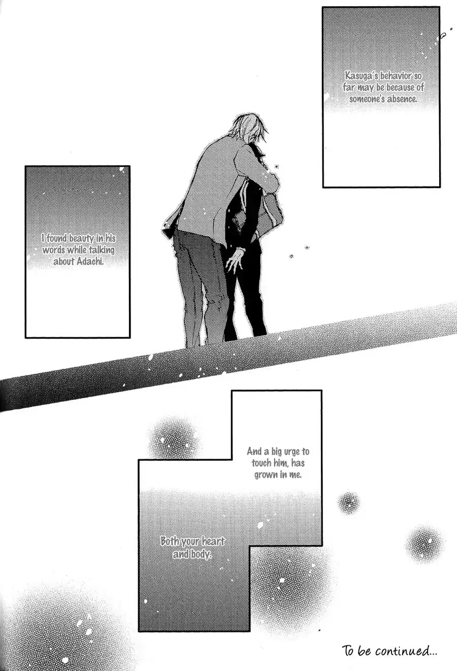 Shoudou Chapter 4 #34