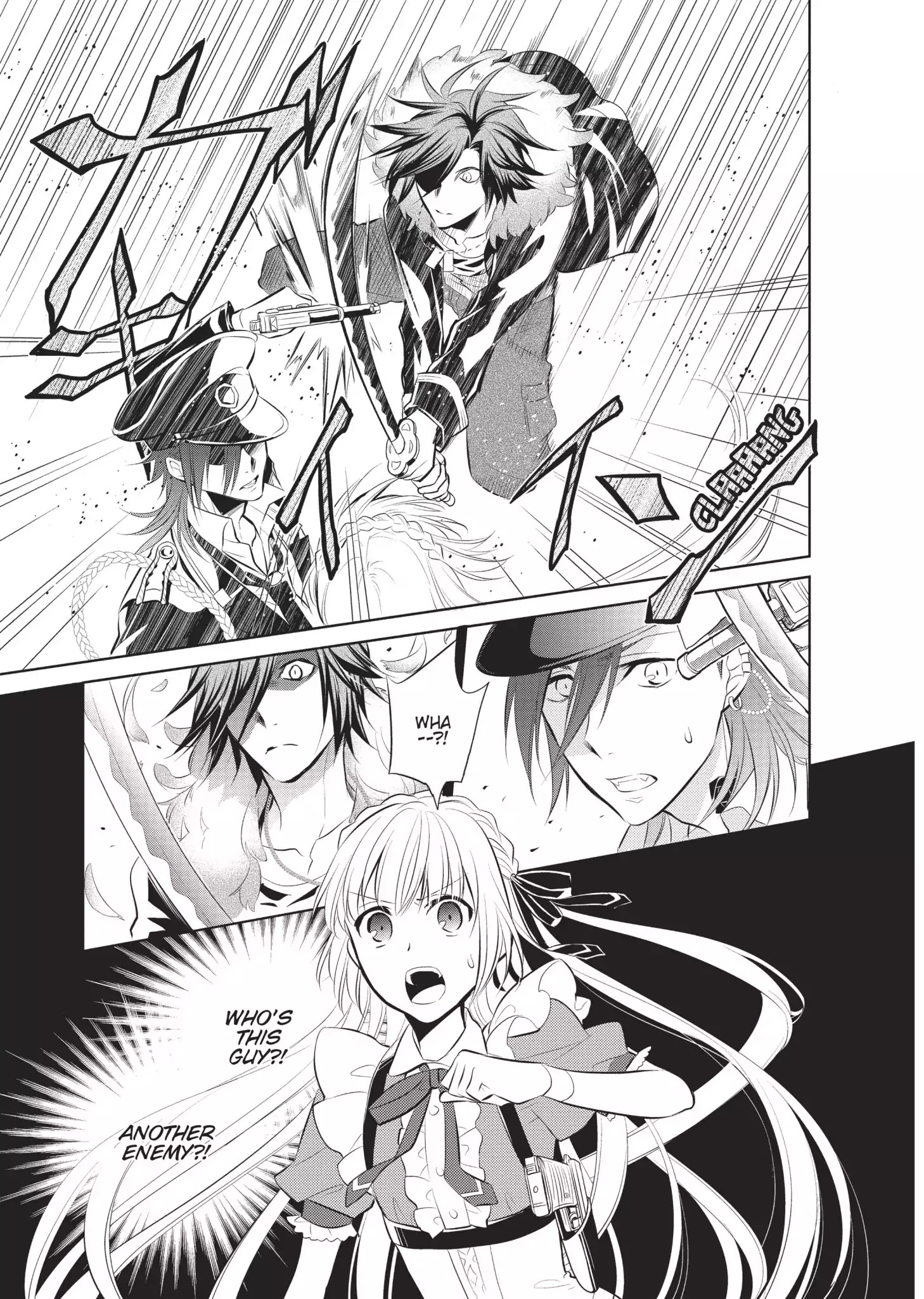 Ore Alice - Danjo Gyakuten Chapter 13 #29