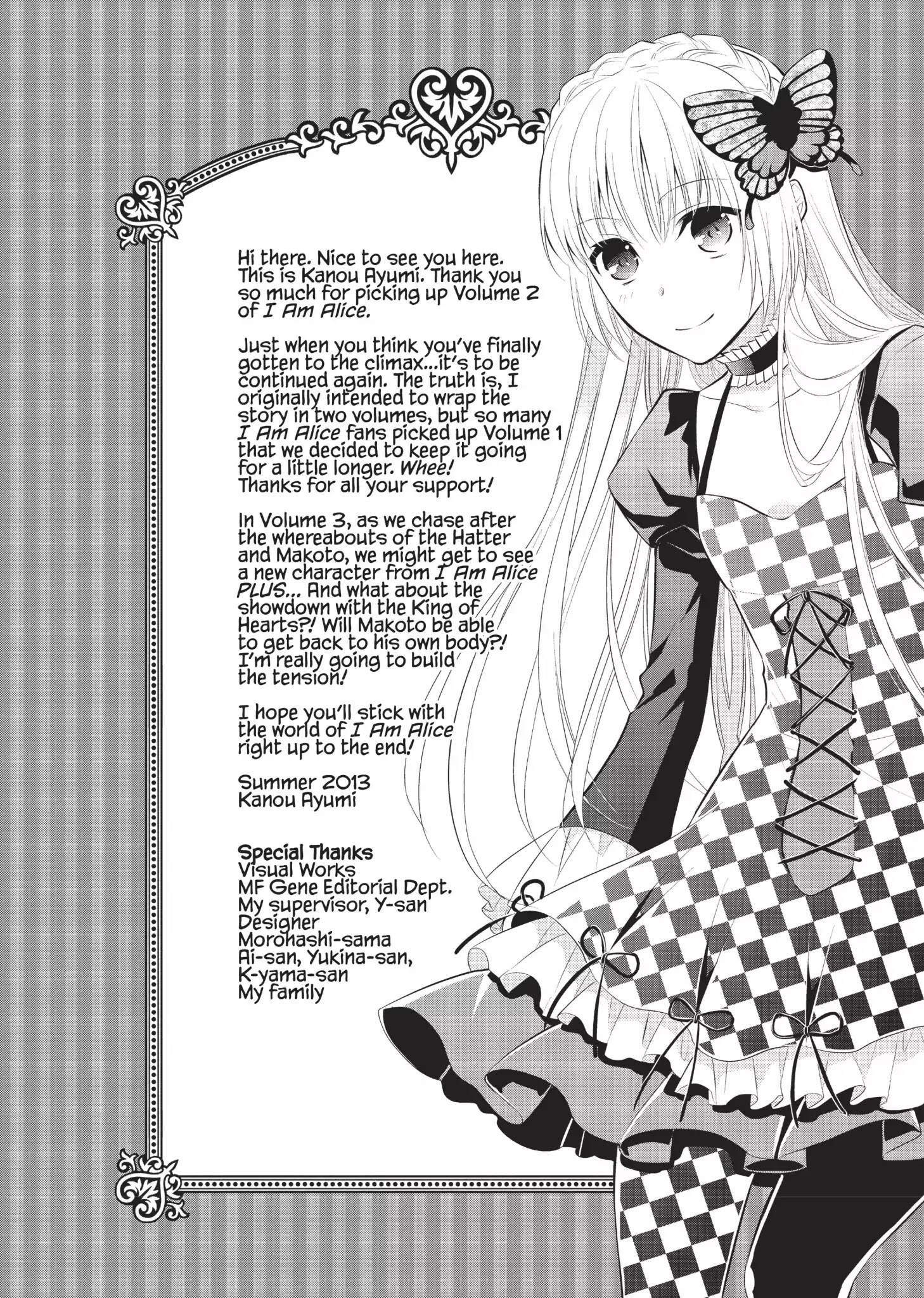 Ore Alice - Danjo Gyakuten Chapter 10 #35