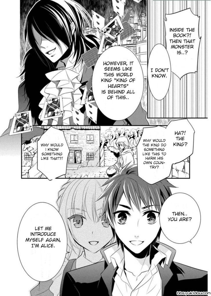 Ore Alice - Danjo Gyakuten Chapter 1 #16