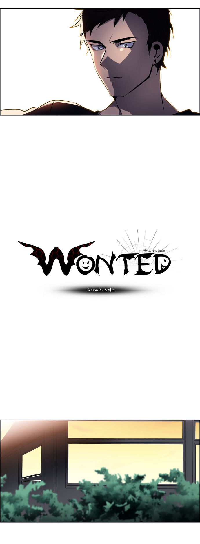 Wonted Chapter 113 #14
