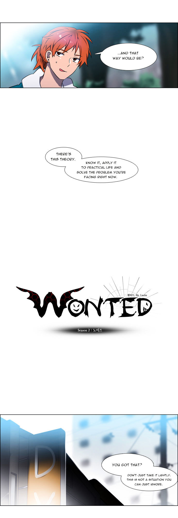 Wonted Chapter 110 #7