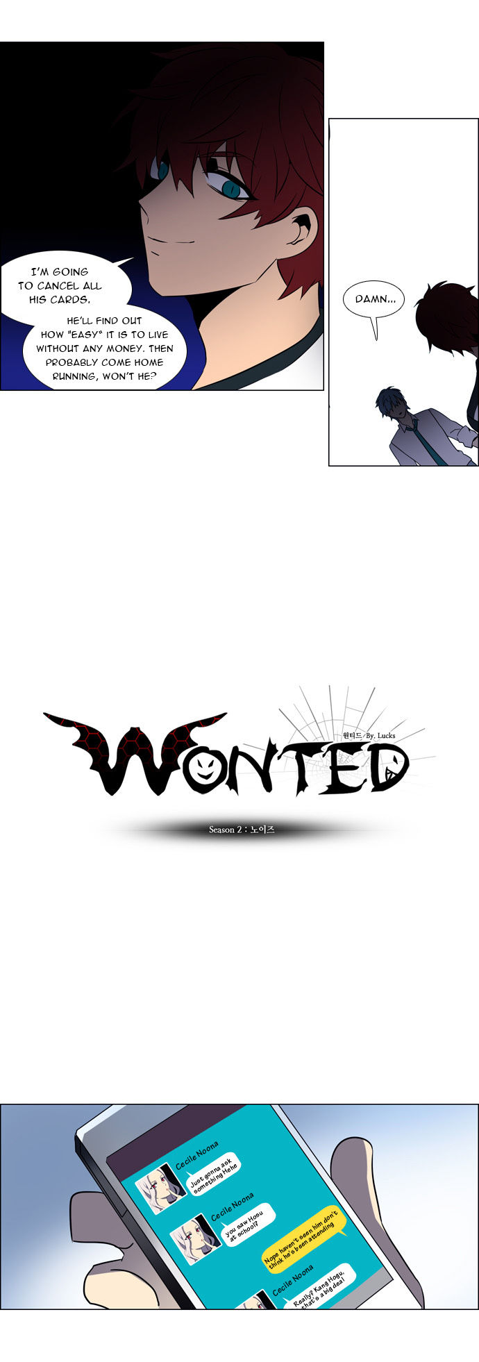 Wonted Chapter 107 #12
