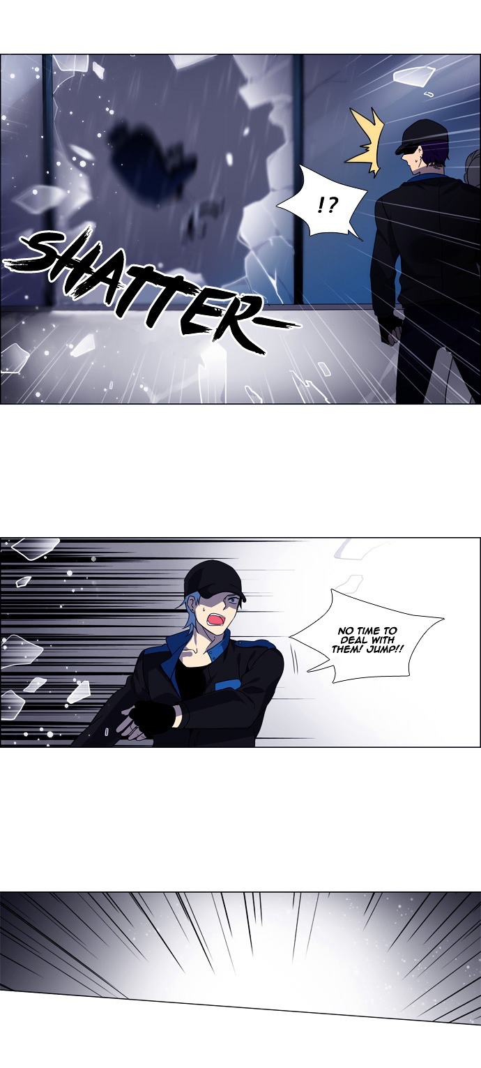 Wonted Chapter 95 #16