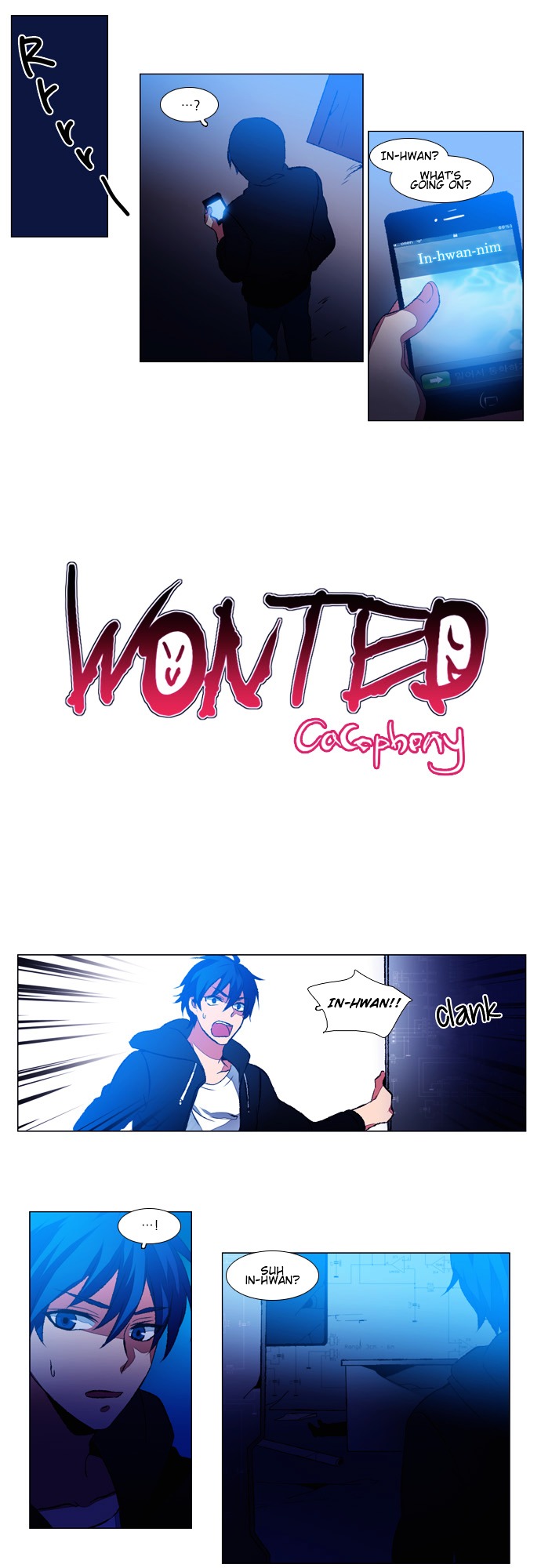 Wonted Chapter 70 #11