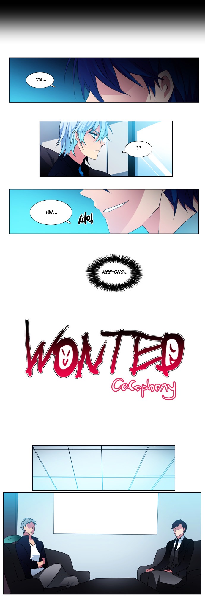 Wonted Chapter 33 #10