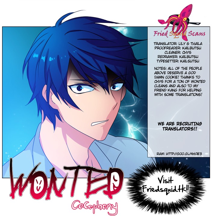 Wonted Chapter 34 #1