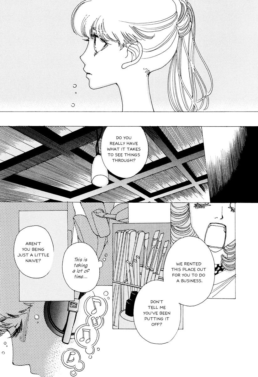 Sunaebo Chapter 5 #5