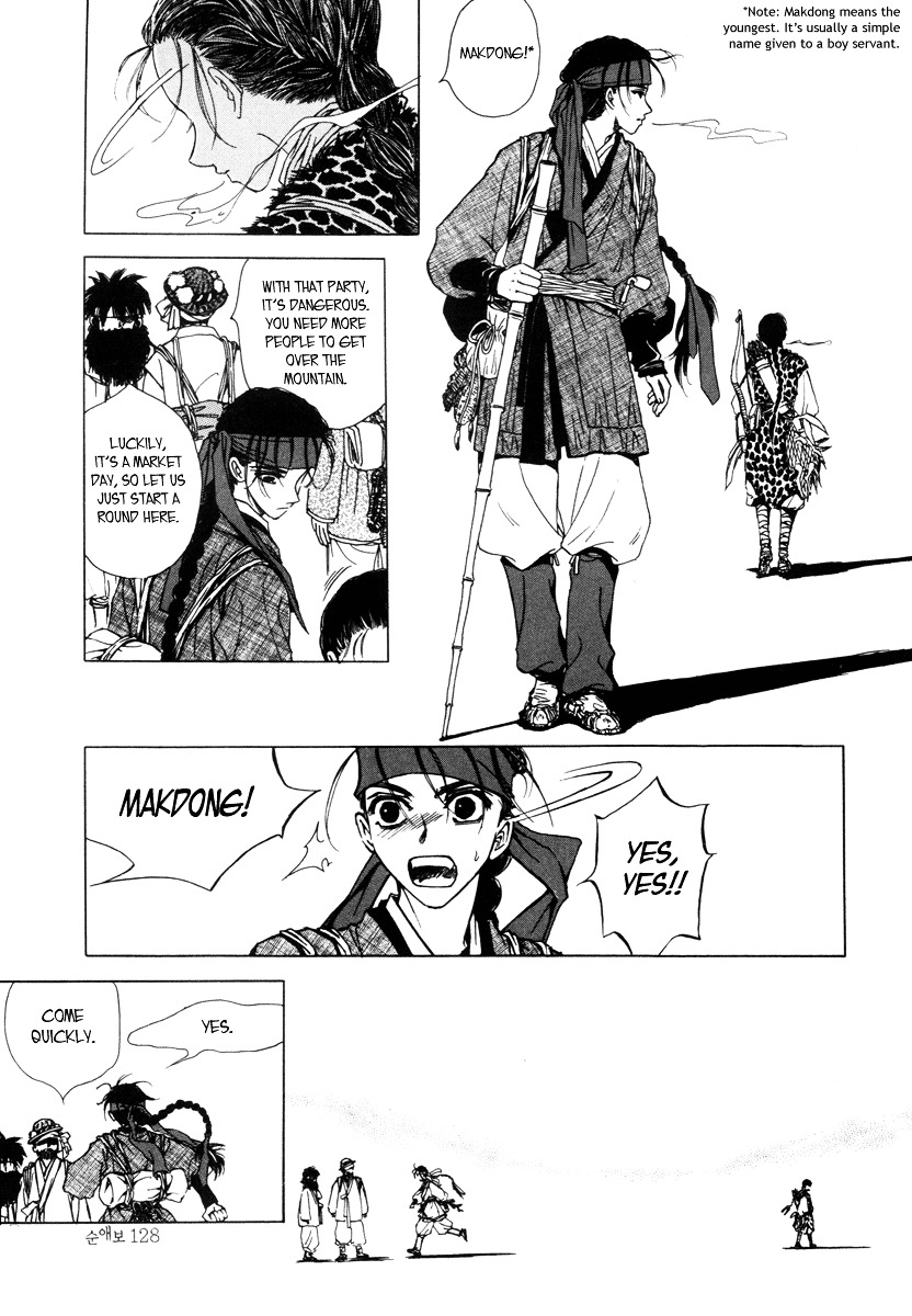 Sunaebo Chapter 3.2 #13