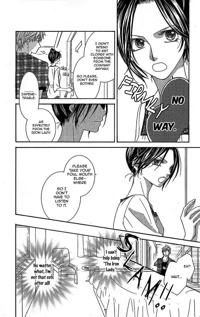 Aishiteru Tte Itte Mo Ii Yo Chapter 8.5 #12