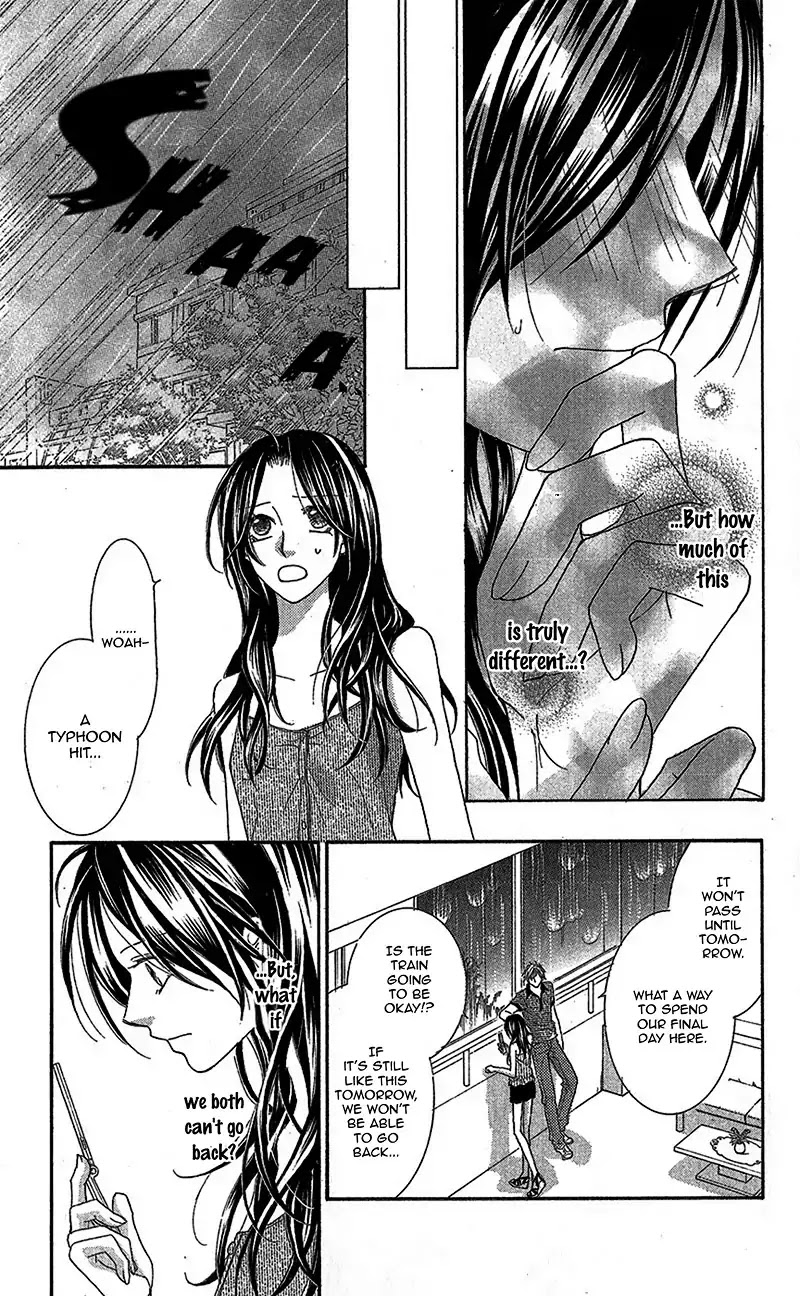 Aishiteru Tte Itte Mo Ii Yo Chapter 8.5 #25