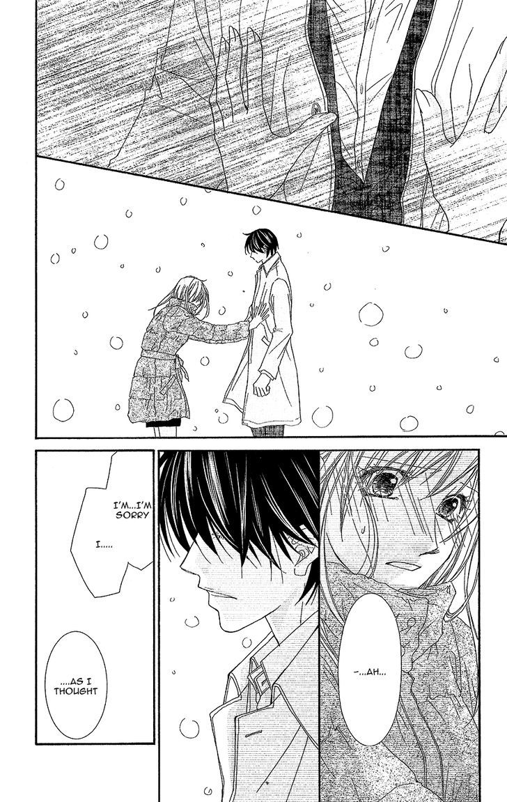 Aishiteru Tte Itte Mo Ii Yo Chapter 9 #12