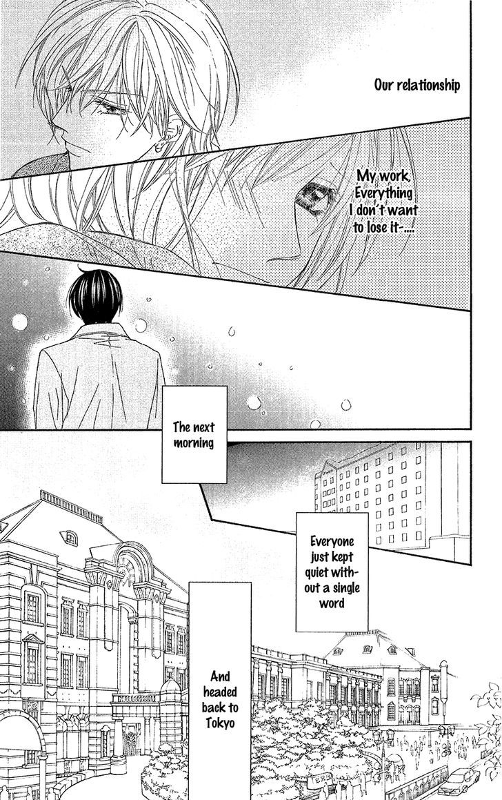 Aishiteru Tte Itte Mo Ii Yo Chapter 9 #23