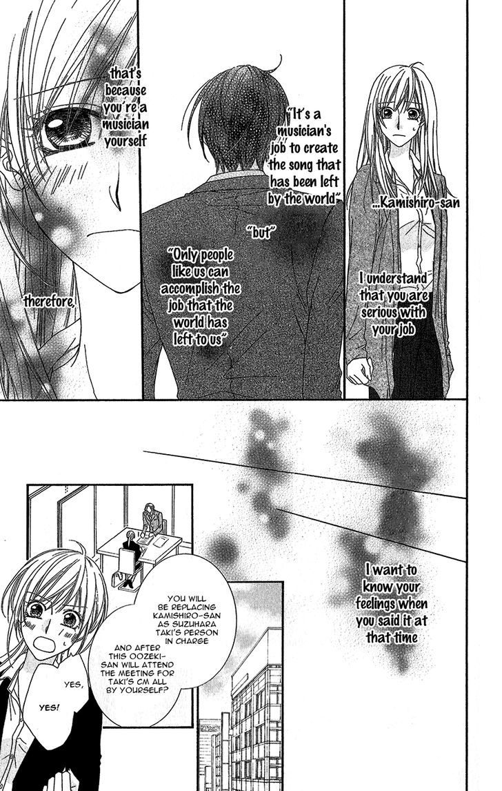 Aishiteru Tte Itte Mo Ii Yo Chapter 9 #27