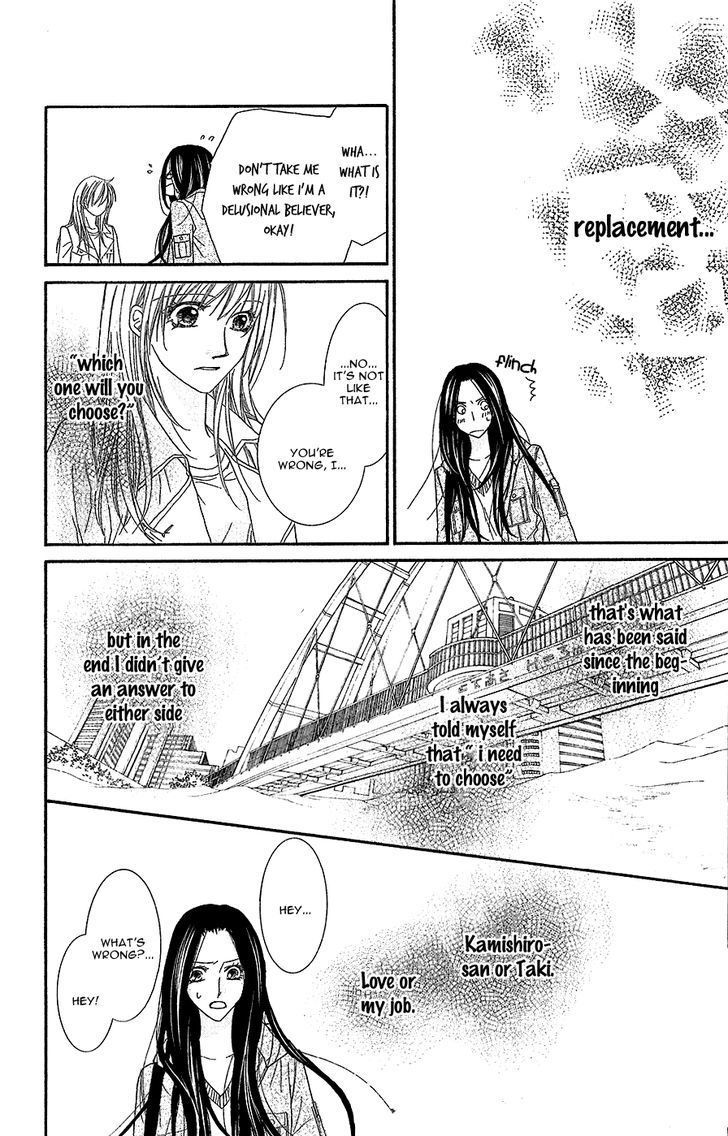 Aishiteru Tte Itte Mo Ii Yo Chapter 9 #40