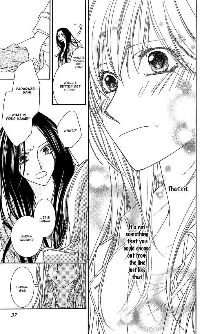 Aishiteru Tte Itte Mo Ii Yo Chapter 9 #41