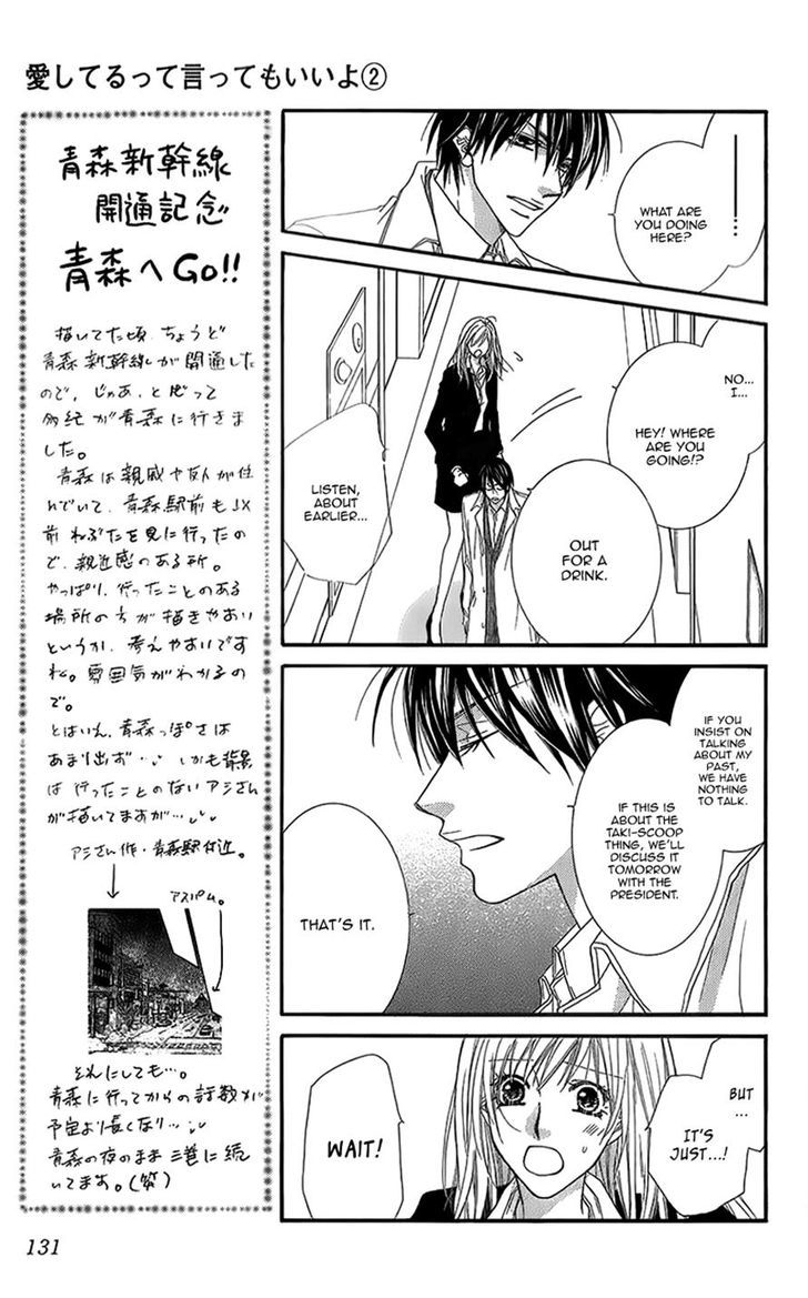 Aishiteru Tte Itte Mo Ii Yo Chapter 8 #21