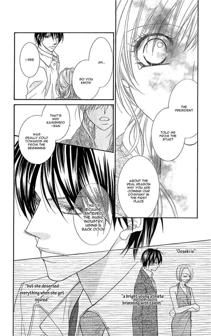 Aishiteru Tte Itte Mo Ii Yo Chapter 6 #22